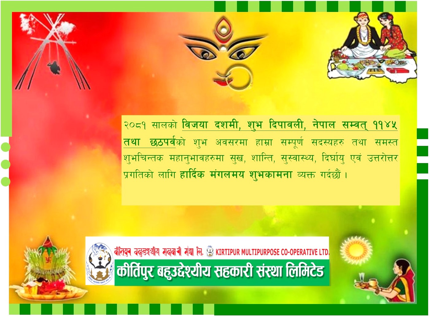 Source Splash Image Html Source Splash Image Html