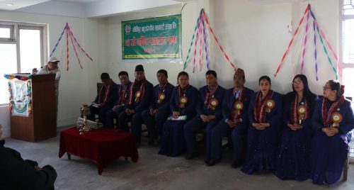 २५औं वार्षिक साधारण सभा (एकाइ १)