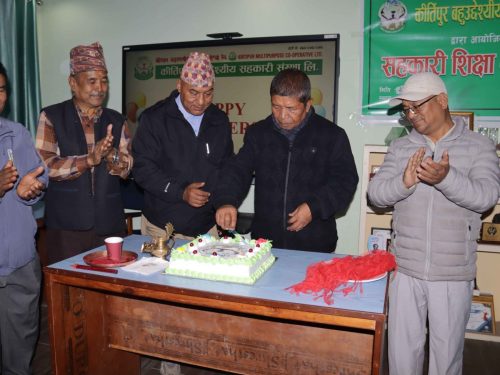 सहकारी संस्थाको २७औं जन्मोत्सव मनाउँदै